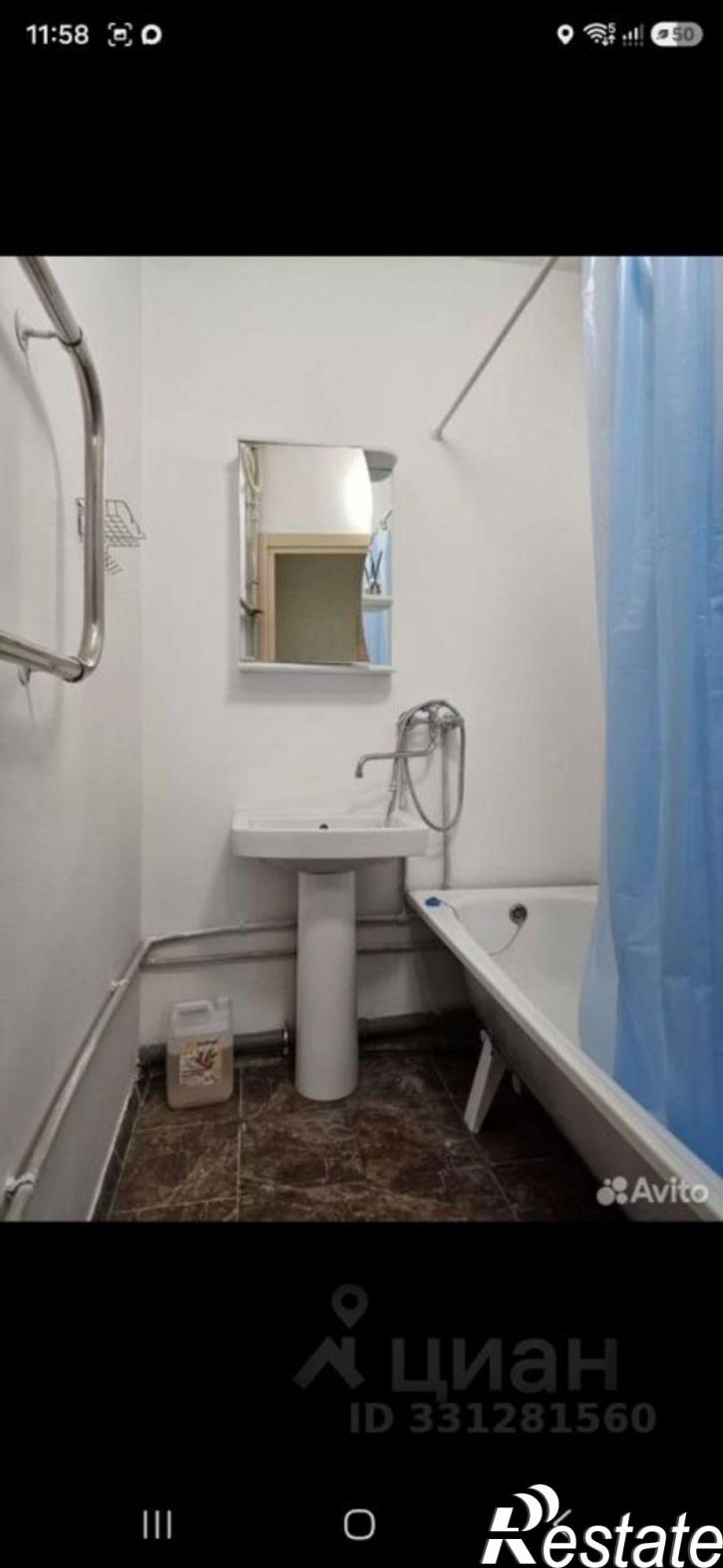 1-комн квартира улица Дзержинского, 10,  д. 10