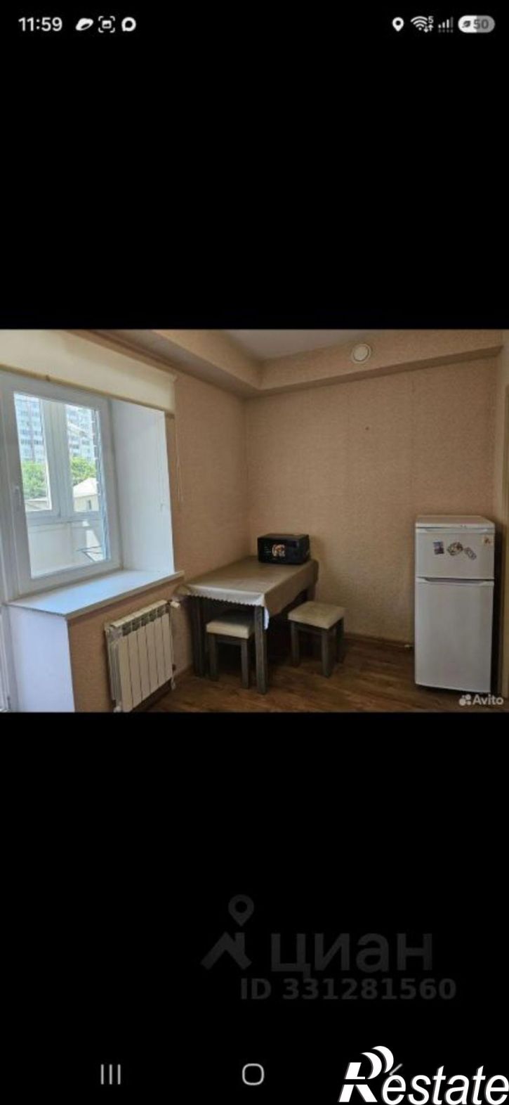 1-комн квартира улица Дзержинского, 10,  д. 10