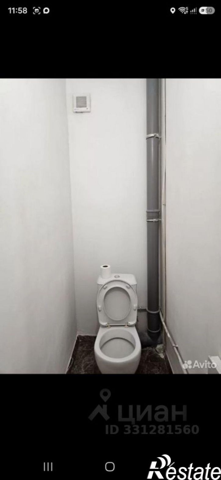 1-комн квартира улица Дзержинского, 10,  д. 10