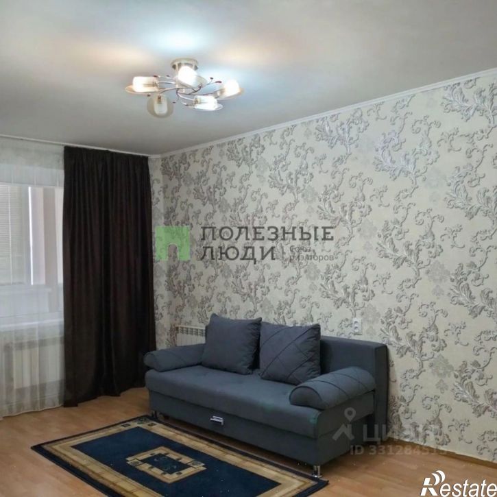 1-комн квартира улица Есенина, 48,  д. 48