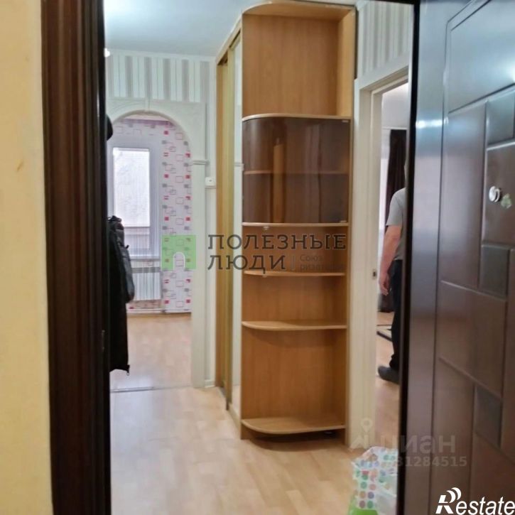 1-комн квартира улица Есенина, 48,  д. 48