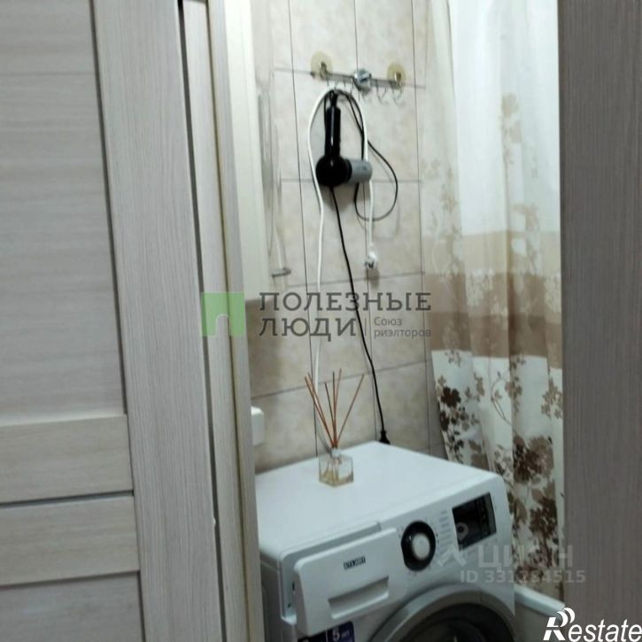 1-комн квартира улица Есенина, 48,  д. 48