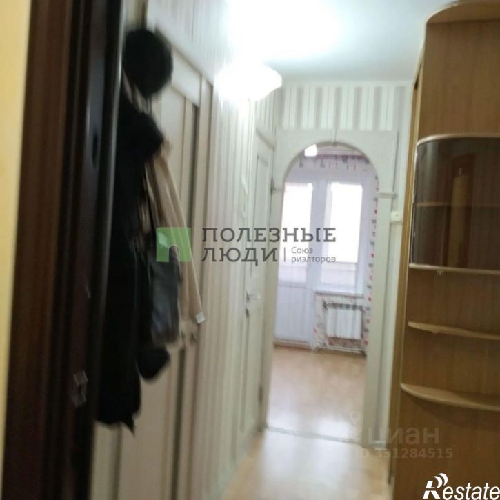 1-комн квартира улица Есенина, 48,  д. 48
