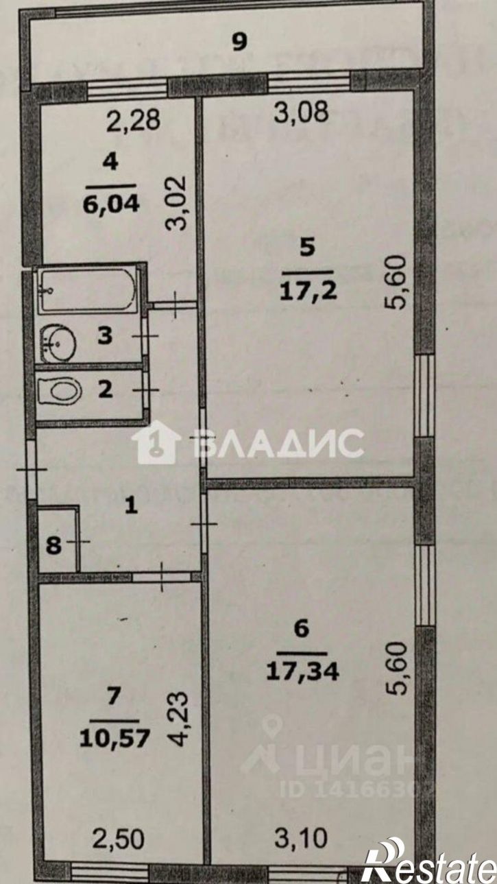 3-комн квартира улица Некрасова, 34,  д. 34