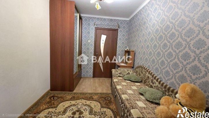 3-комн квартира улица Некрасова, 34,  д. 34