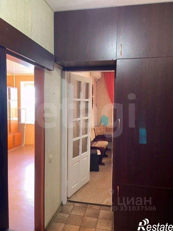 1-комн квартира улица Губкина, 21,  д. 21