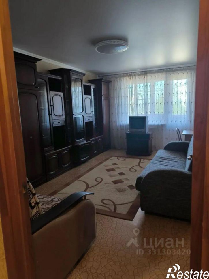 1-комн квартира Почтовая улица, 74,  д. 74