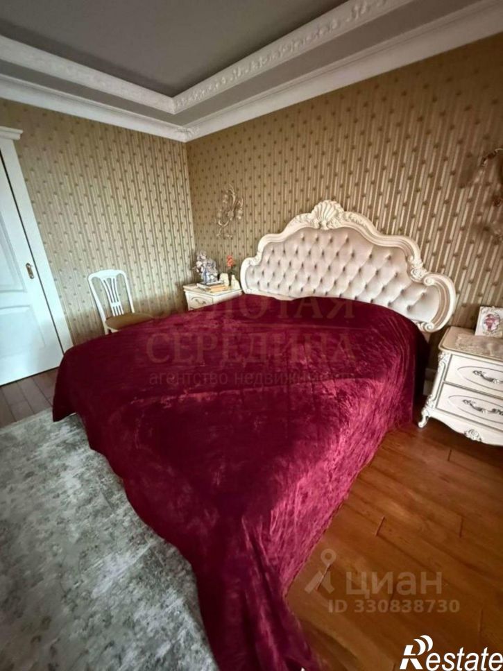 3-комн квартира ул Апанасенко, 97,  д. 97