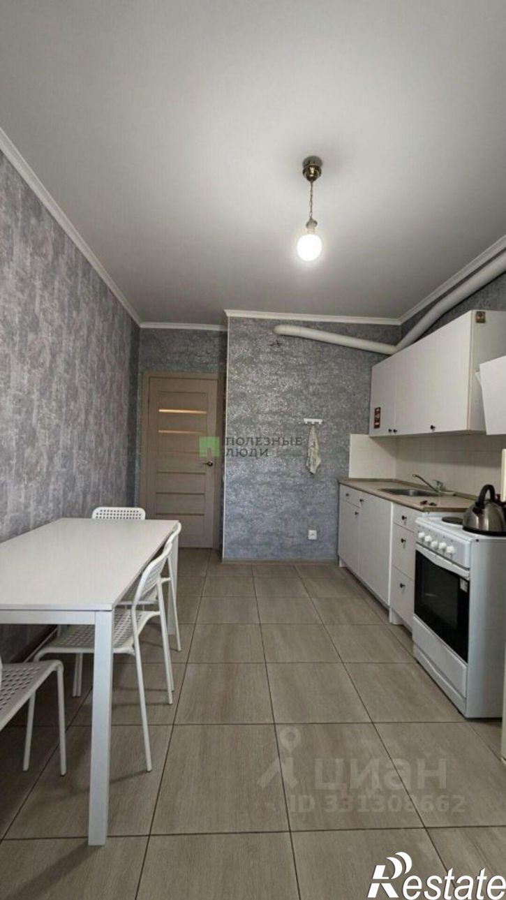 1-комн квартира ул Вокзальная, 26а,  д. 26а