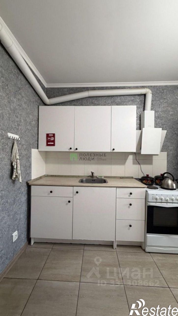 1-комн квартира ул Вокзальная, 26а,  д. 26а
