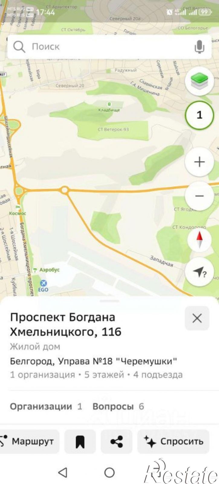 2-комн квартира пр-кт Б.Хмельницкого, 116,  д. 116