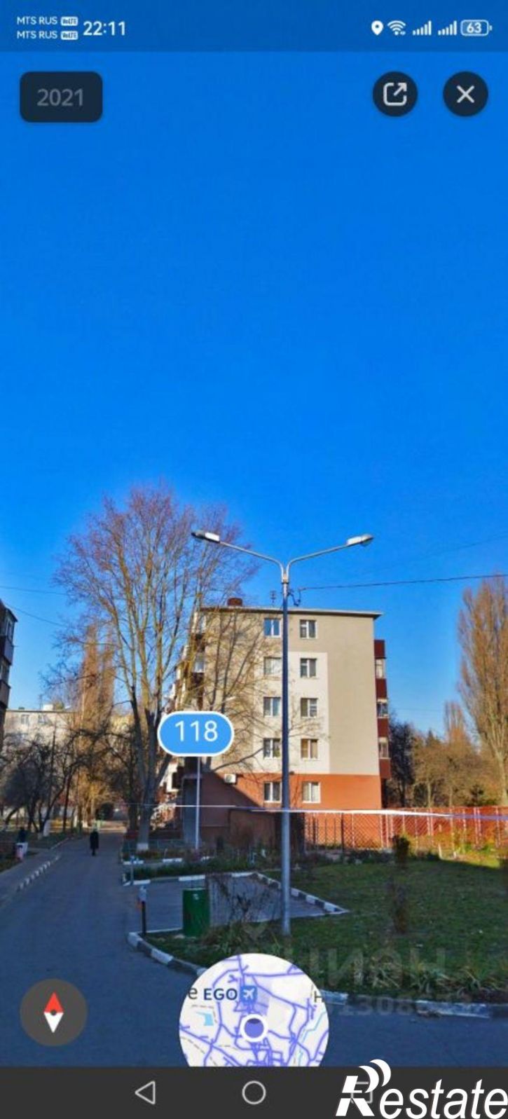 2-комн квартира пр-кт Б.Хмельницкого, 114,  д. 114