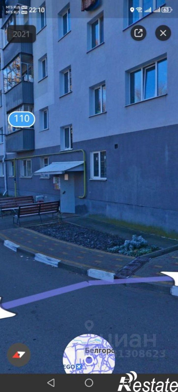 2-комн квартира пр-кт Б.Хмельницкого, 114,  д. 114