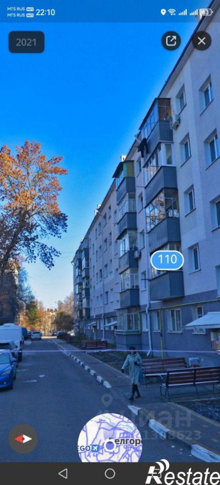 2-комн квартира пр-кт Б.Хмельницкого, 114,  д. 114