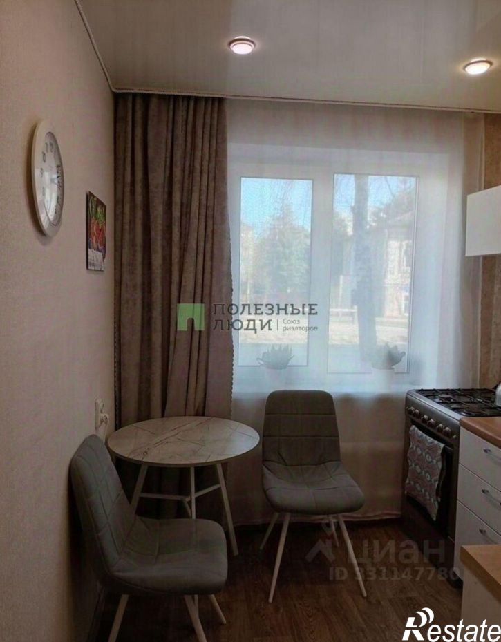 4-комн квартира ул Николая Чумичова, 11,  д. 11