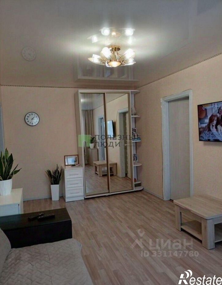 4-комн квартира ул Николая Чумичова, 11,  д. 11