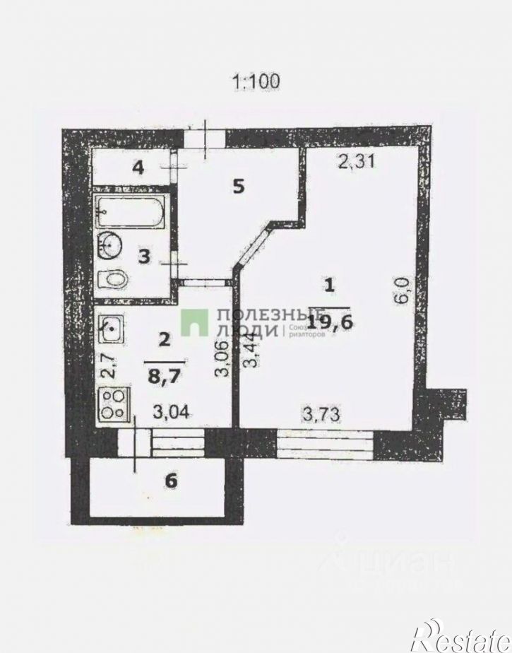 1-комн квартира Нагорная улица, 2,  д. 2