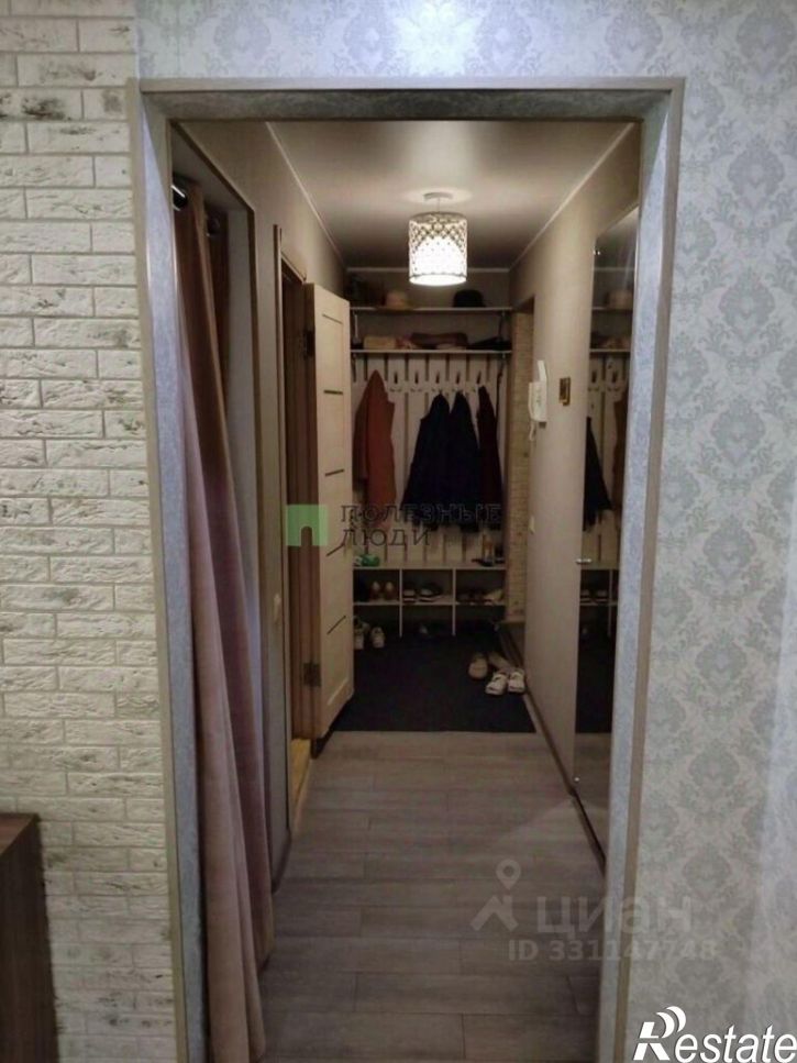 2-комн квартира ул Шершнева, 1а,  д. 1а