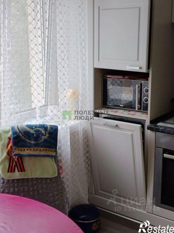 2-комн квартира ул Шершнева, 1а,  д. 1а