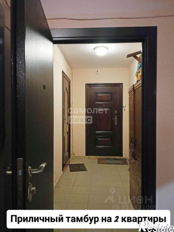 3-комн квартира улица Есенина, 54,  д. 54