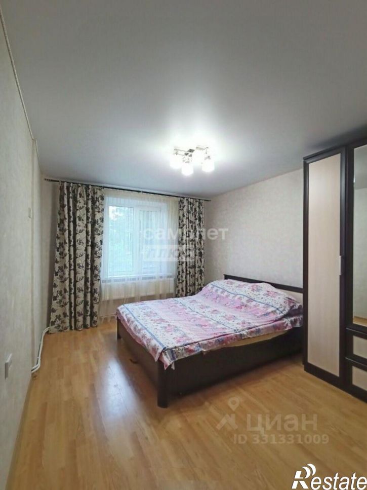 3-комн квартира улица Есенина, 54,  д. 54
