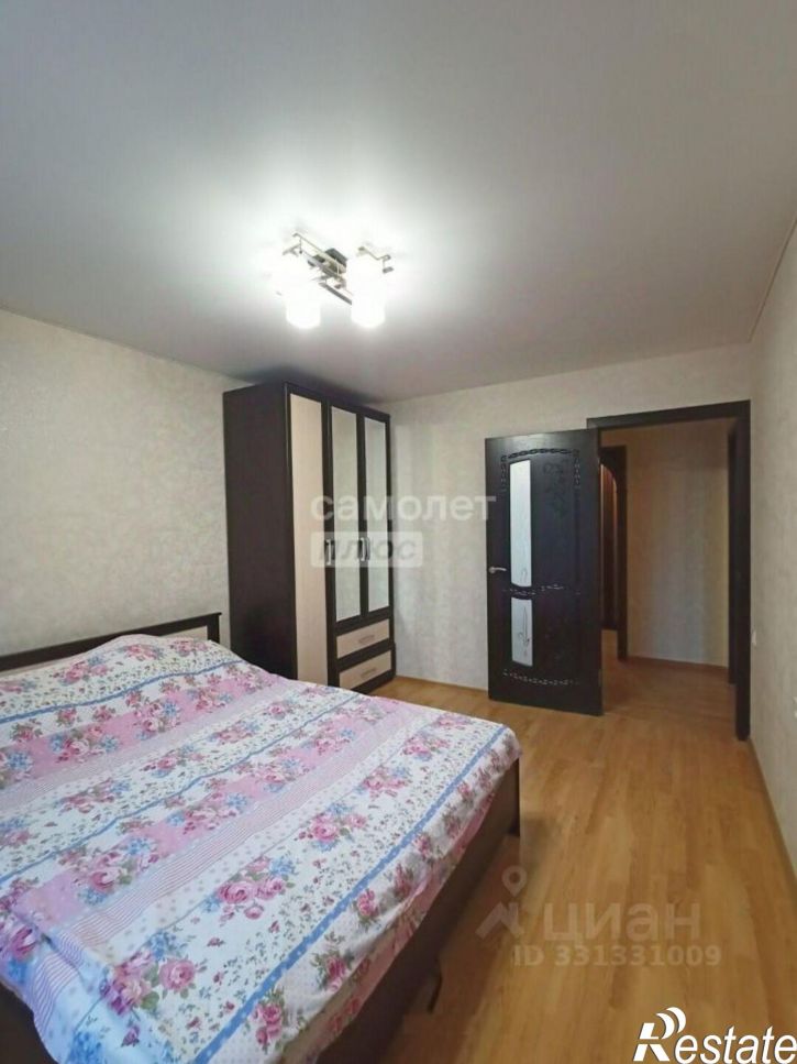 3-комн квартира улица Есенина, 54,  д. 54