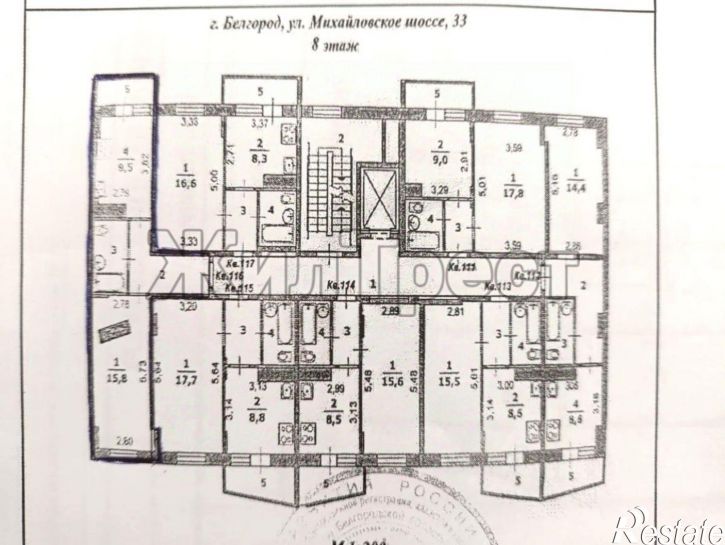 1-комн квартира Михайловское шоссе, 20,  д. 20