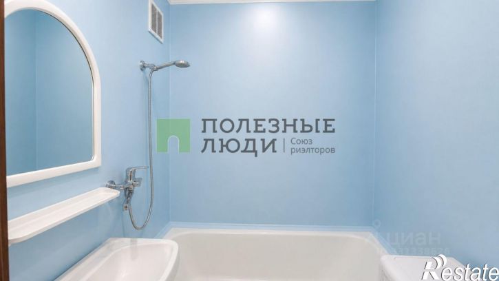 1-комн квартира улица Есенина, 50,  д. 50