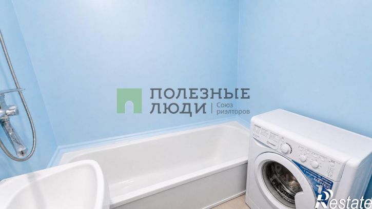 1-комн квартира улица Есенина, 50,  д. 50