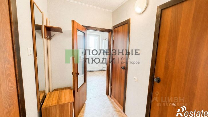 1-комн квартира улица Есенина, 50,  д. 50