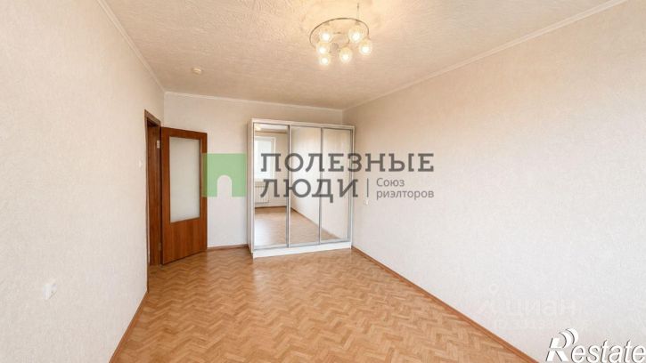 1-комн квартира улица Есенина, 50,  д. 50