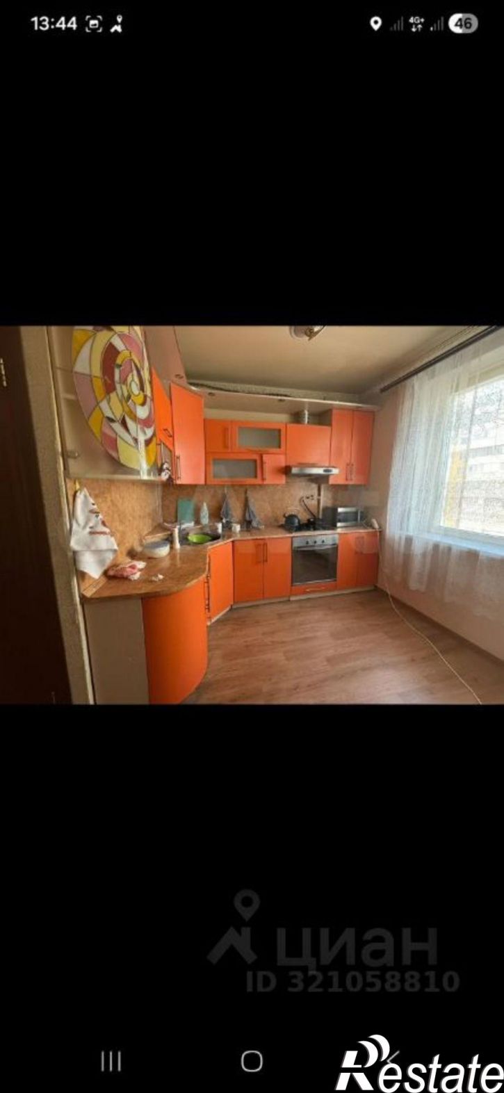 2-комн квартира ул Гостенская, 3,  д. 3