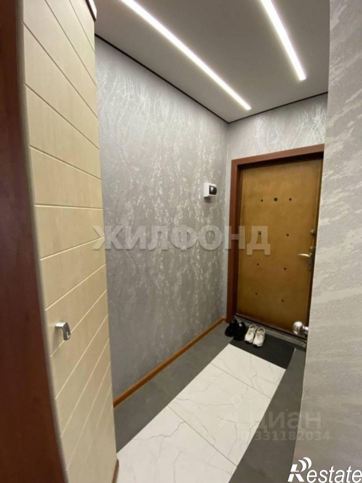 1-комн квартира пр-кт Б.Хмельницкого, 118,  д. 118