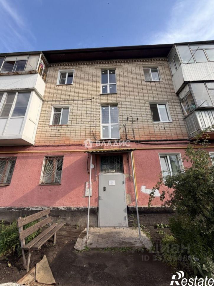 2-комн квартира 2-я Центральная улица, 4,  д. 4