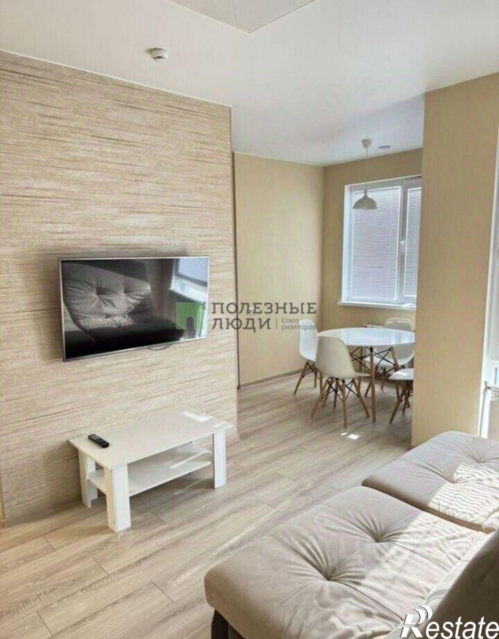 2-комн квартира Семейная улица, 27,  д. 27