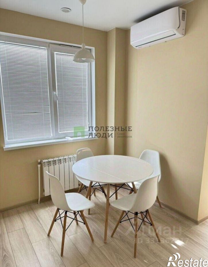 2-комн квартира Семейная улица, 27,  д. 27