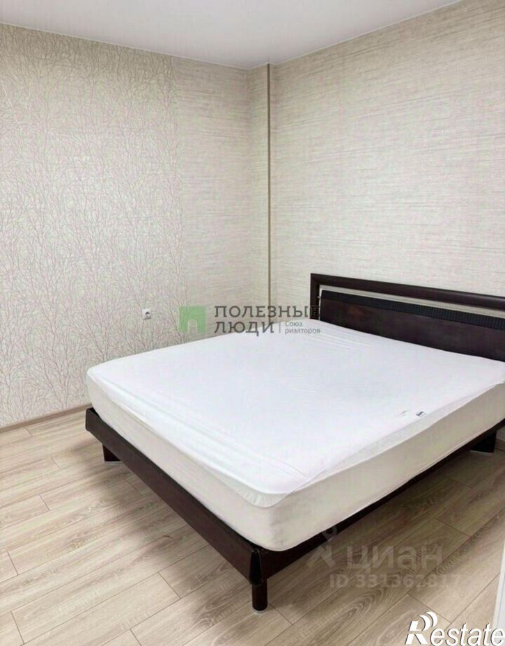 2-комн квартира Семейная улица, 27,  д. 27