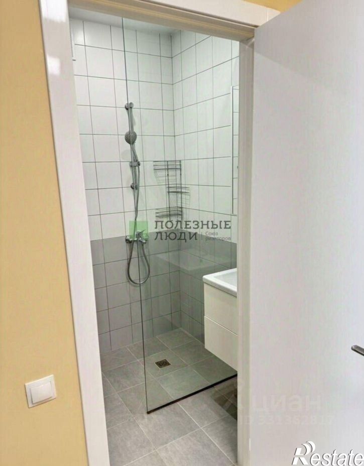 2-комн квартира Семейная улица, 27,  д. 27