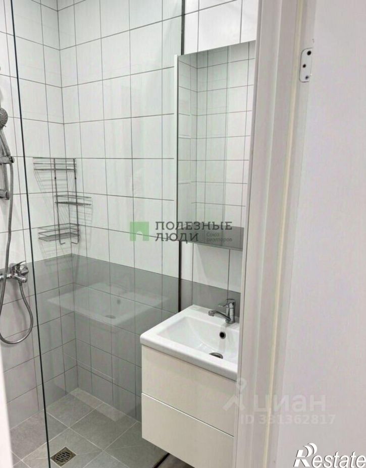 2-комн квартира Семейная улица, 27,  д. 27
