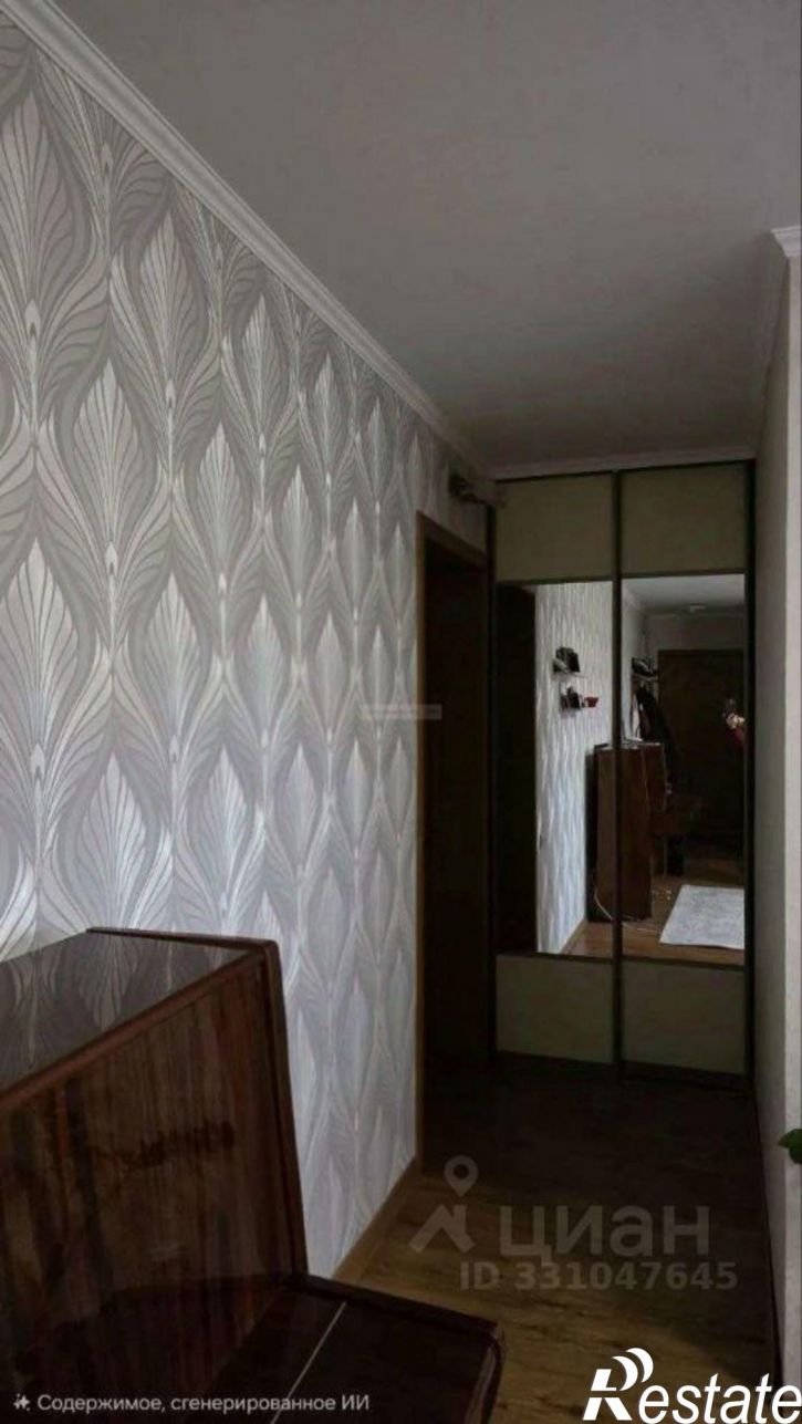 3-комн квартира Народный б-р, 81,  д. 81