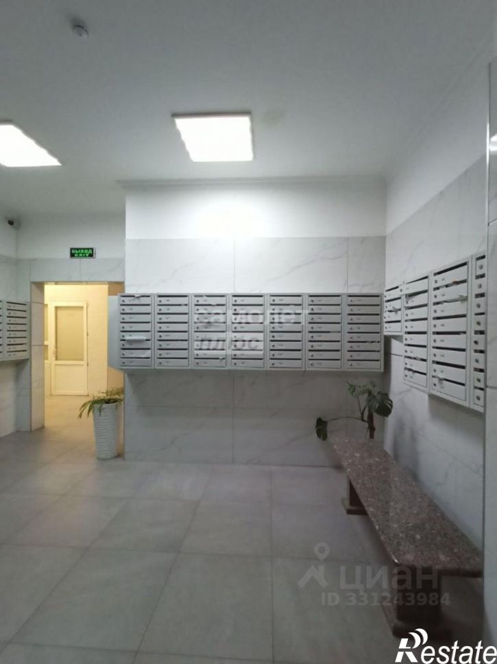 3-комн квартира ул Есенина, 9 2,  д. 9 2,  к. 2