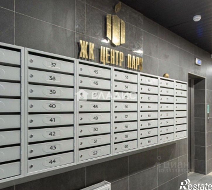 1-комн квартира ул Попова, 31,  д. 31