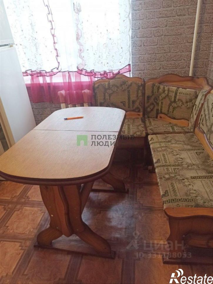 2-комн квартира Молодёжная улица, 16,  д. 16