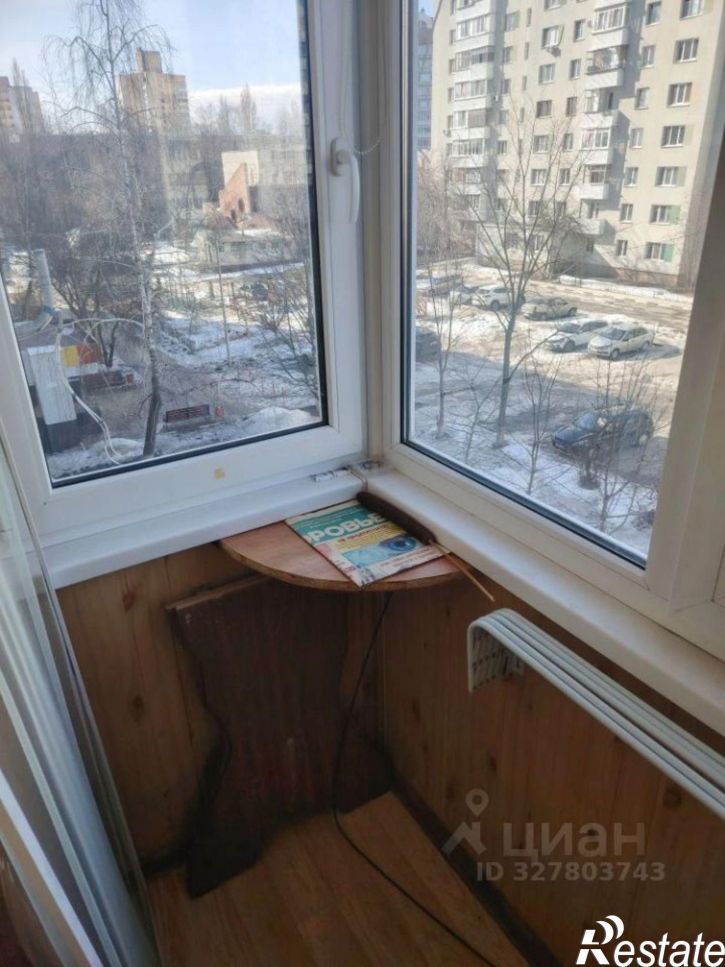 2-комн квартира ул Костюкова, 63,  д. 63