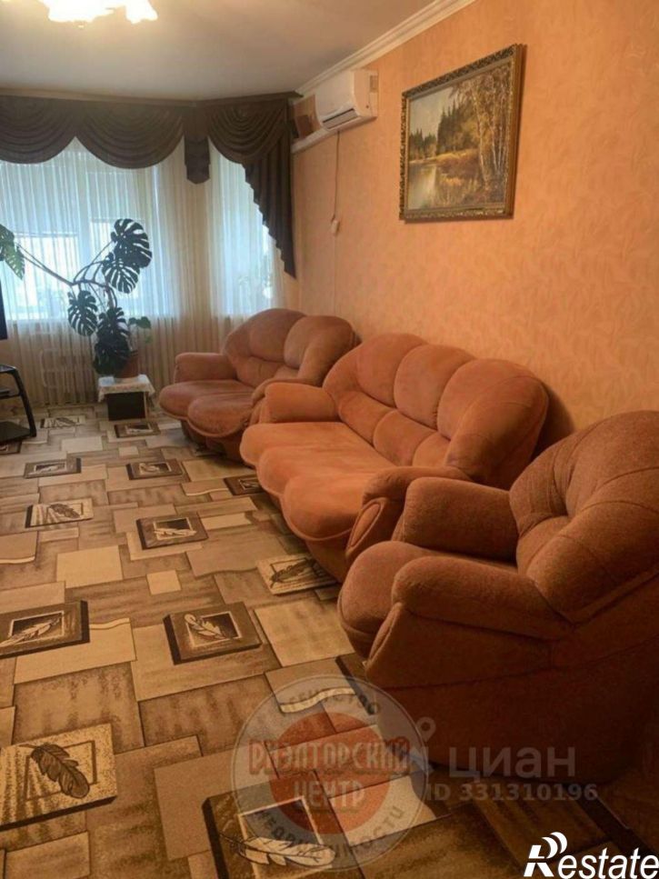 2-комн квартира ул Есенина, 54,  д. 54