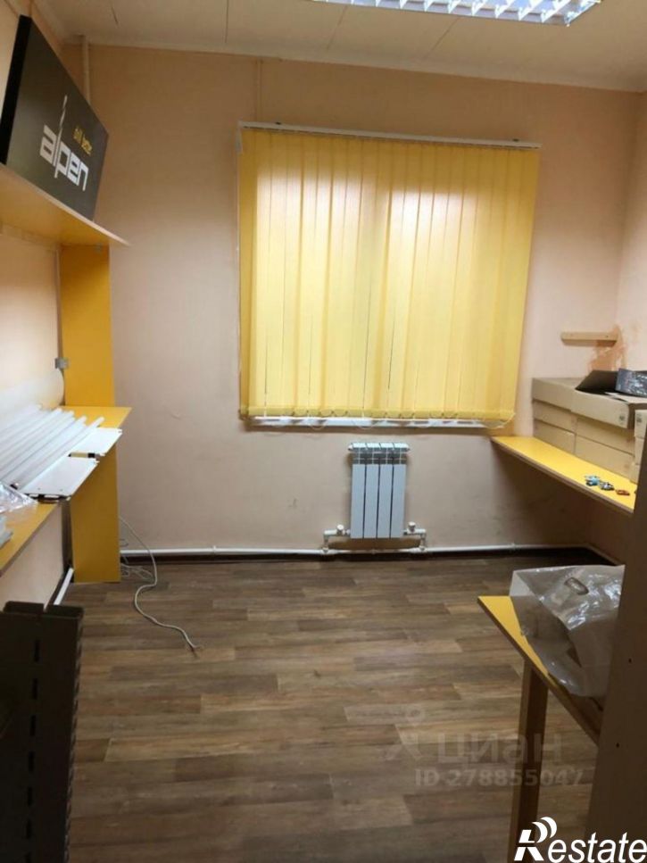 Помещение свободного назначения Белгородский пр-кт, 36,  д. 36