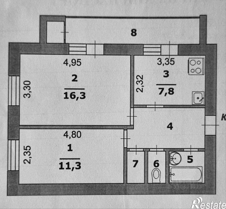 2-комн квартира бульвар 1 Салюта, 7,  д. 7