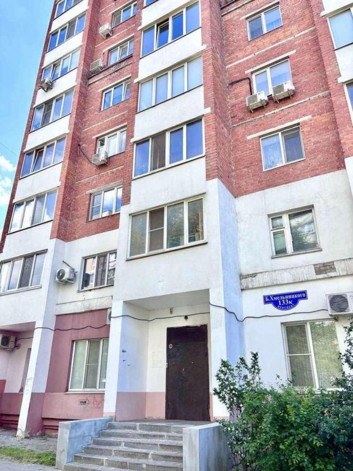 Помещение свободного назначения Богдана Хмельницкого проспект, 133К