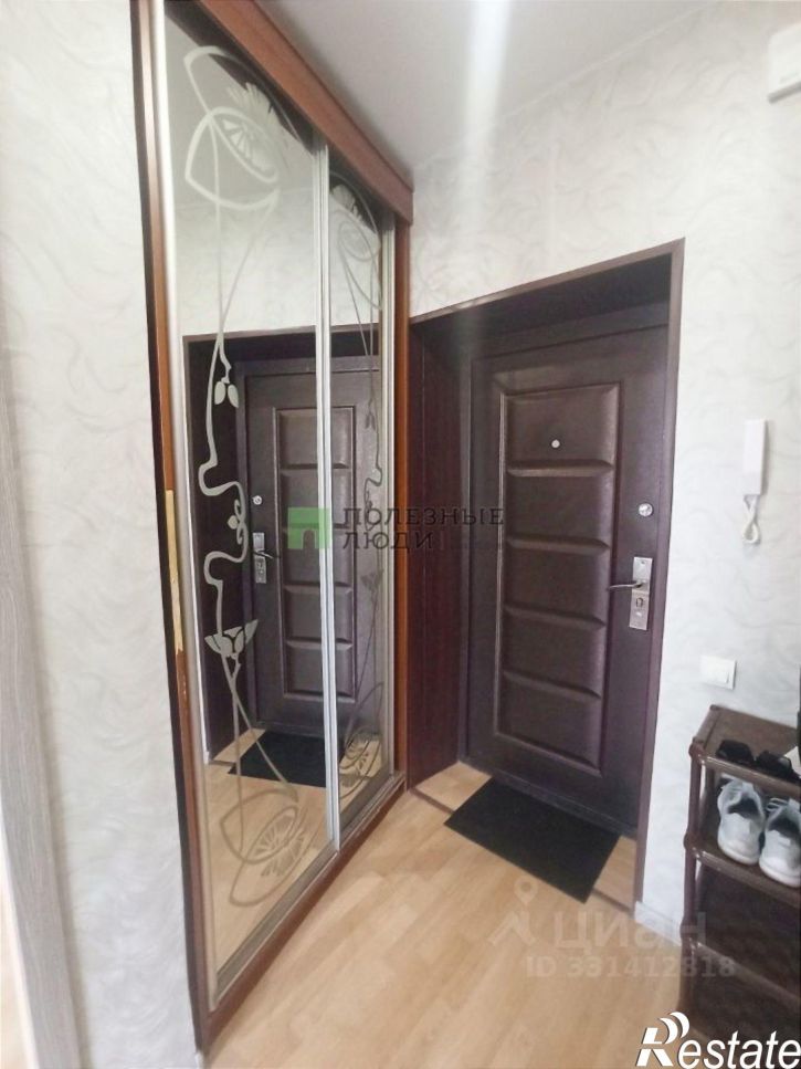 1-комн квартира б-р Строителей, 45,  д. 45