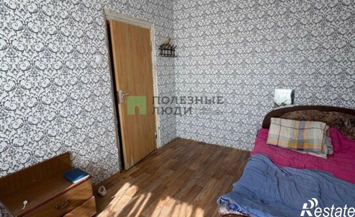 3-комн квартира улица Чапаева, 24,  д. 24